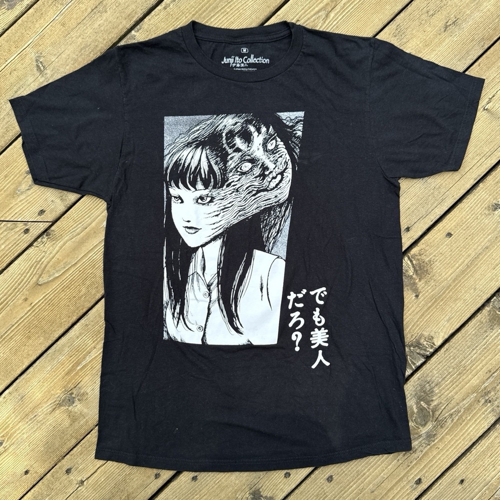 Junji Ito Anime Manga T Shirt Black Horror Graphic Tee Mens M